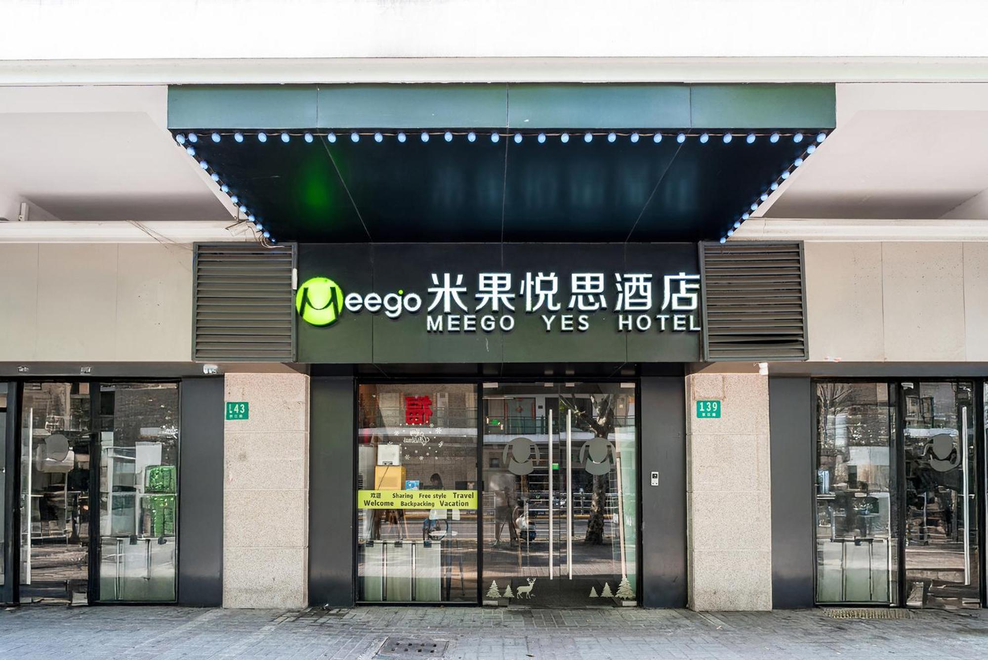 Meego Yes Hotel Şanghay Dış mekan fotoğraf