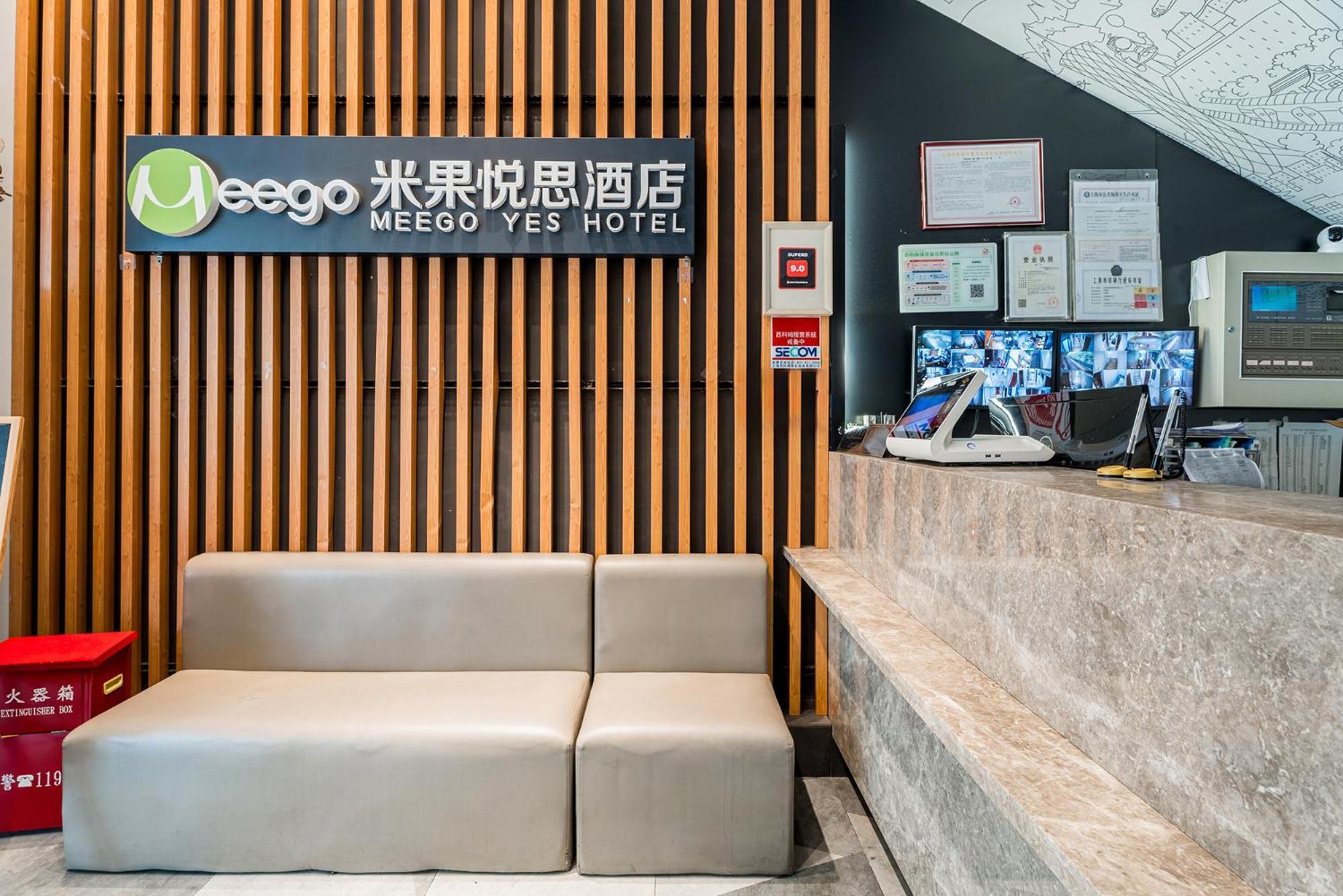 Meego Yes Hotel Şanghay Dış mekan fotoğraf