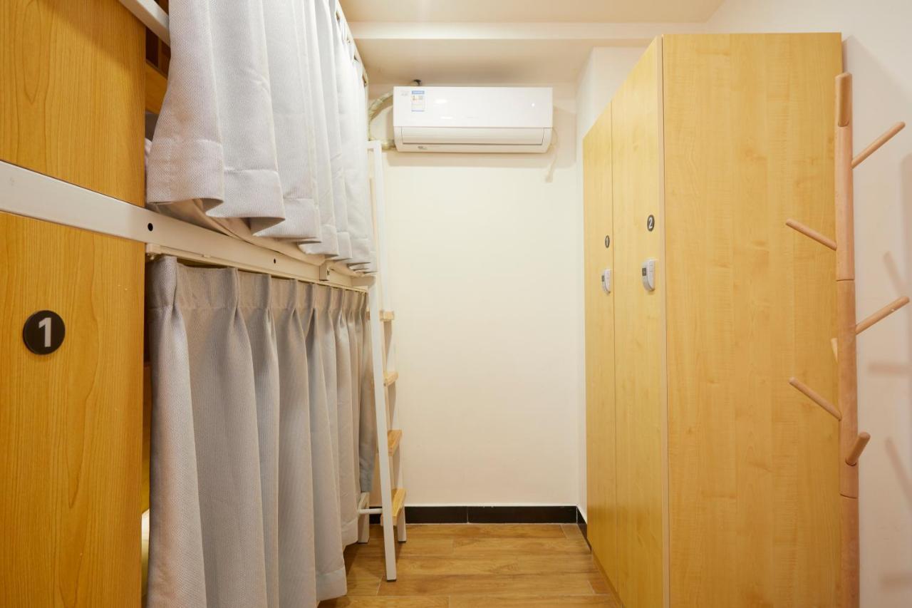 Meego Yes Hotel Şanghay Dış mekan fotoğraf